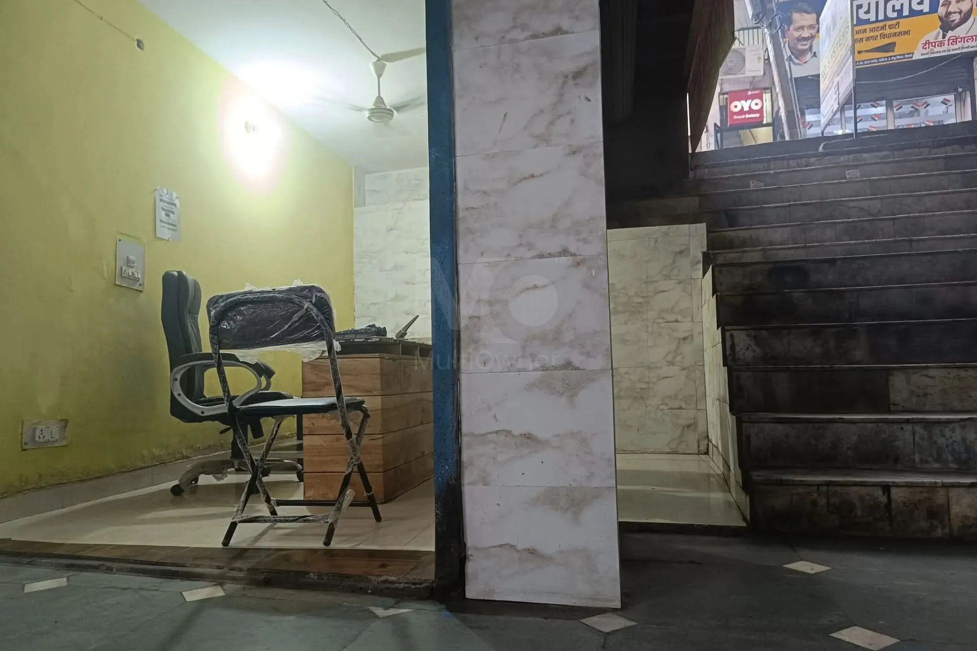 Shop in Madhu Vihar